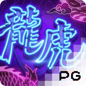 斗球体育最新版