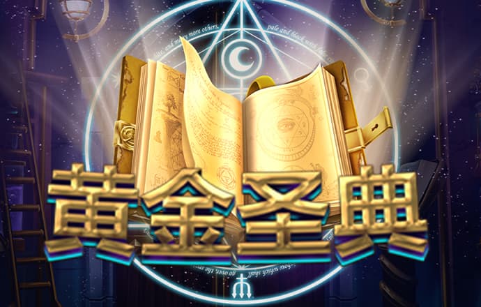 新莆京游戏大厅APP
